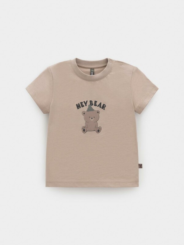 фуфайка (футболка) д/мал яс